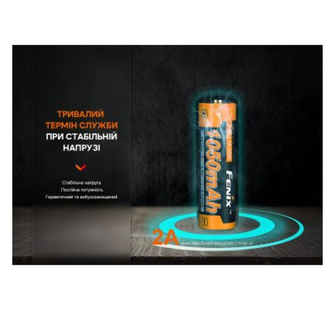 Fenix Акумулятор Fenix 14500 1050 mAh (ARB-L14-1050)