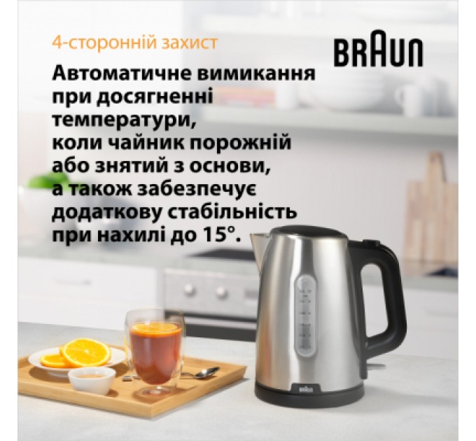 Braun Електрочайник Braun WK 1500 BK