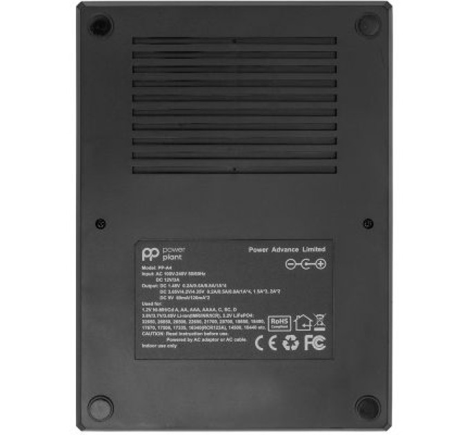PowerPlant Зарядний пристрій для акумуляторів PowerPlant PP-A4 (Ni-MH,Cd,Li-ion,LiFePO4 / input AC 100V-240V DC 12V) (AA620173)