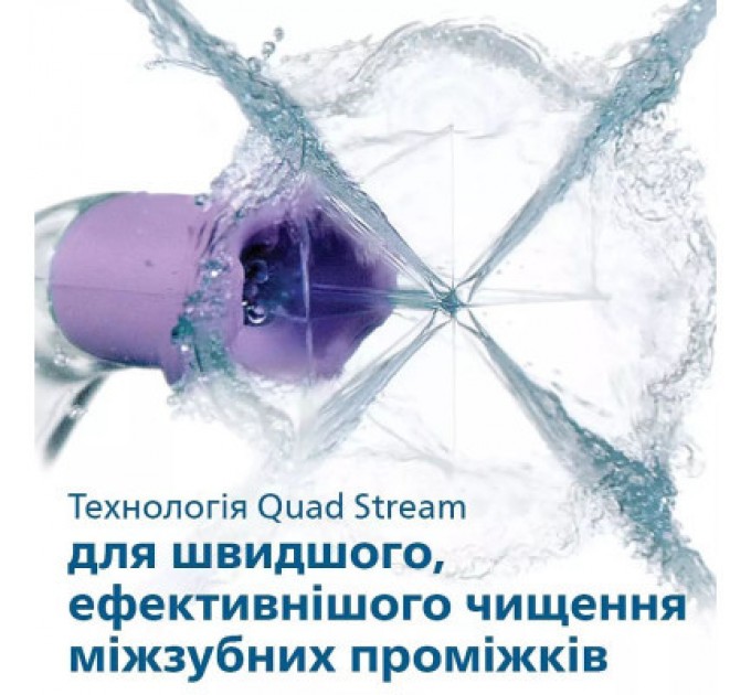 Philips Іригатор Philips HX3826/31