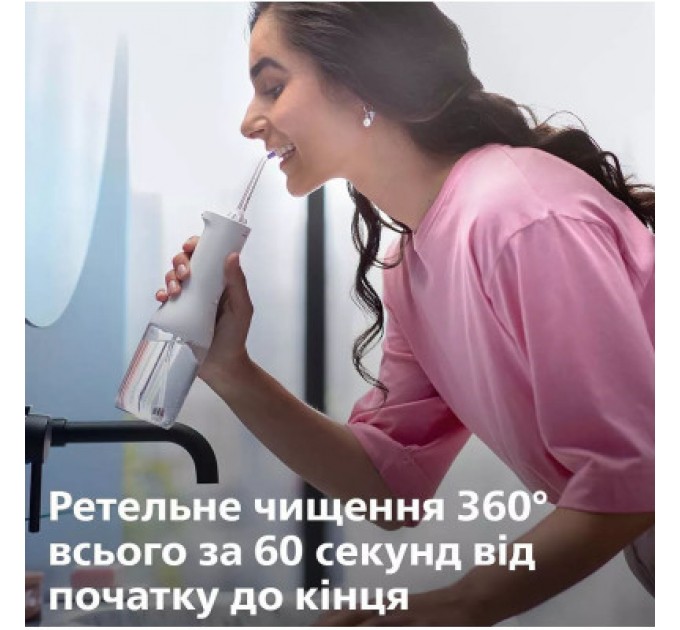 Philips Іригатор Philips HX3826/31