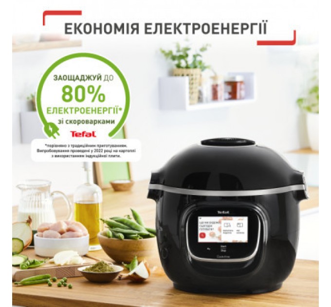 Tefal Мультиварка Tefal CY912830