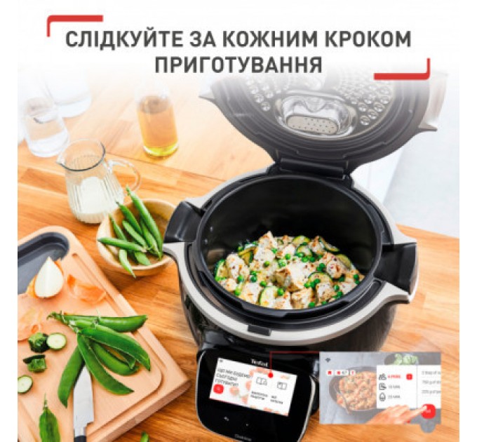 Tefal Мультиварка Tefal CY912830