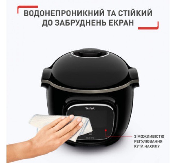 Tefal Мультиварка Tefal CY912830