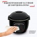 Tefal Мультиварка Tefal CY912830