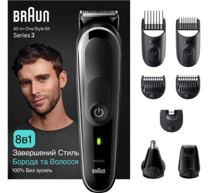 Braun Тример Braun MGK3440