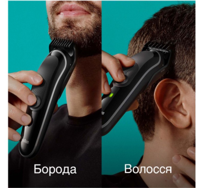 Braun Тример Braun MGK3440