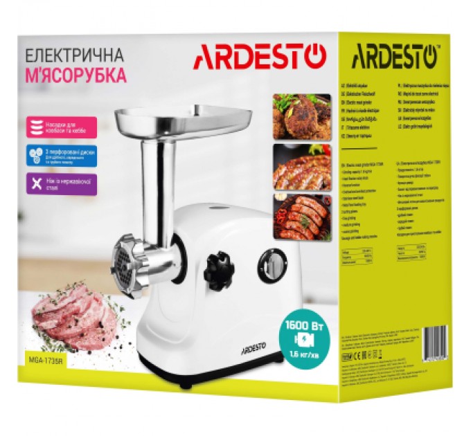 Ardesto М'ясорубка Ardesto MGA-1735R