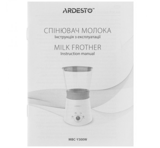 Ardesto Капучинатор Ardesto MBC-Y300W