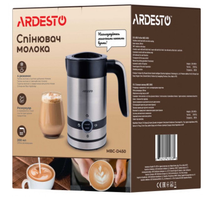 Ardesto Капучинатор Ardesto MBC-D450