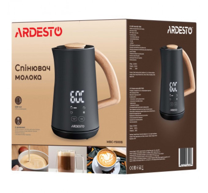 Капучинатор Ardesto MBC-Y500B
