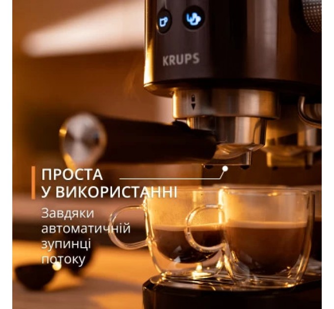 Krups Ріжкова кавоварка еспресо Krups XP444G10