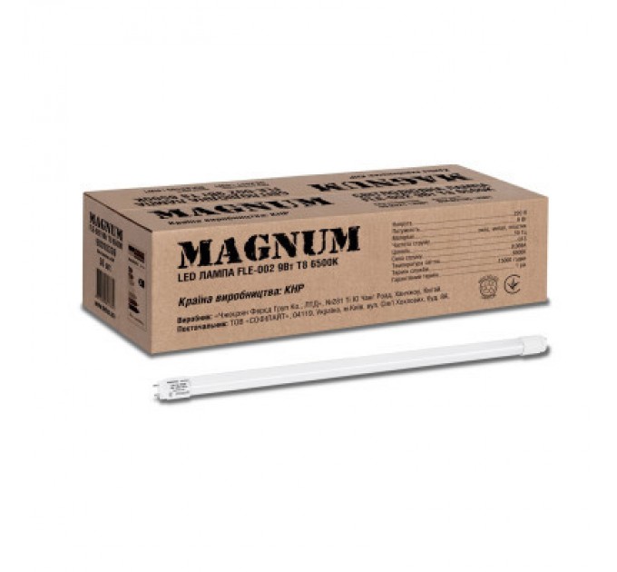 MAGNUM Лампочка MAGNUM FLE-002 9 Вт T8 6500K 220В G13 (90021052)