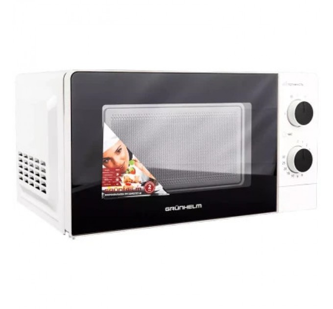Grunhelm Мікрохвильова піч Grunhelm 20MX707-W