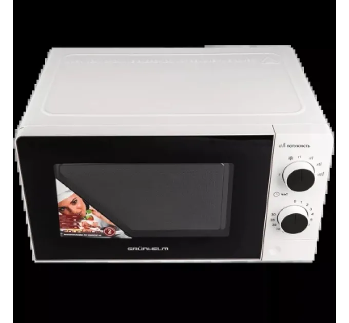 Grunhelm Мікрохвильова піч Grunhelm 20MX707-W