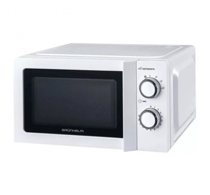 Grunhelm Мікрохвильова піч Grunhelm 20MX711-W