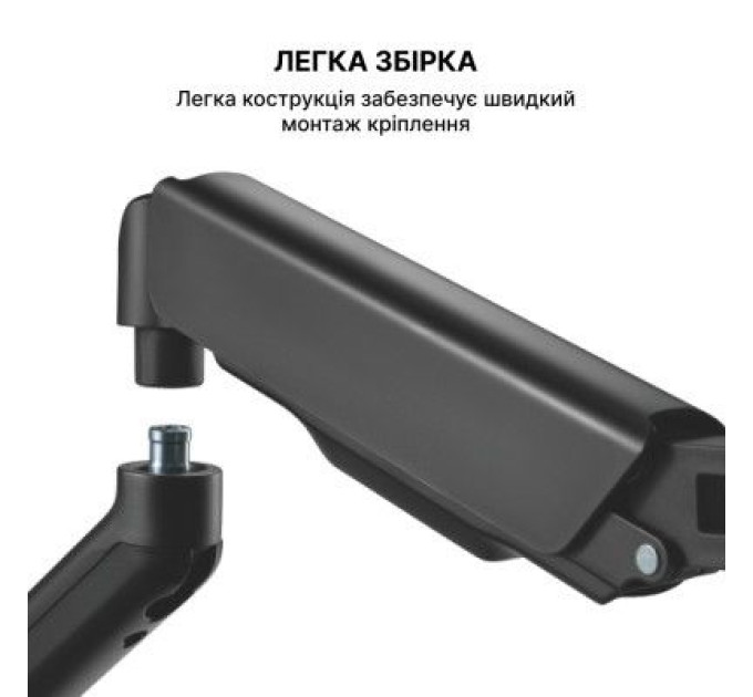 OfficePro Кронштейн OfficePro MA411B