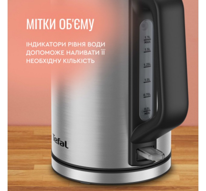 Електрочайник Tefal KI513D10