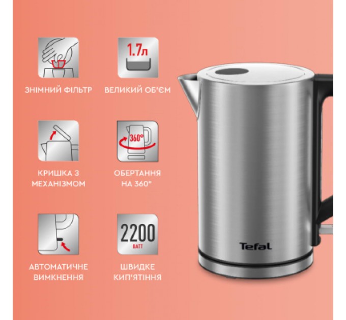 Електрочайник Tefal KI513D10