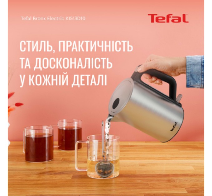 Електрочайник Tefal KI513D10