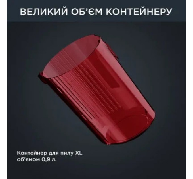 Rowenta Пилосос Rowenta RH98A9WO