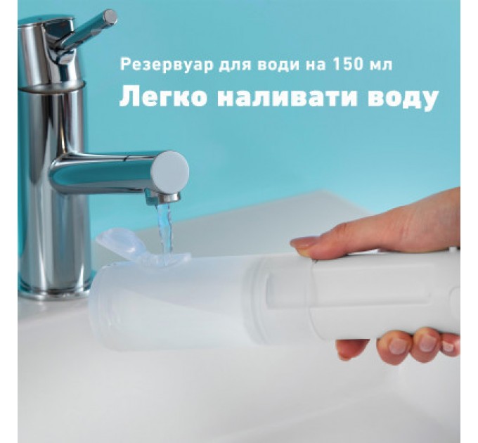 Panasonic Іригатор Panasonic EW-DJ4B-W520