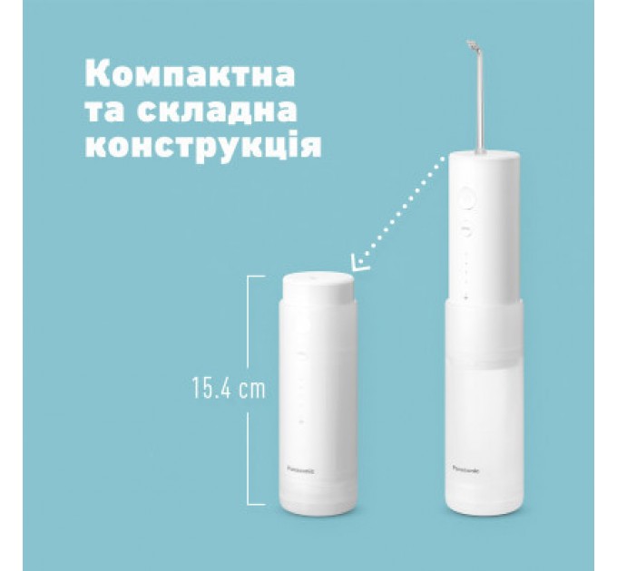 Panasonic Іригатор Panasonic EW-DJ4B-W520