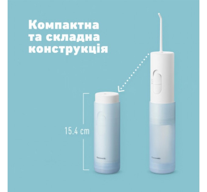 Panasonic Іригатор Panasonic EW-DJ11-A520