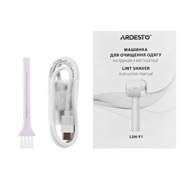 Ardesto Машинка для чищення трикотажу Ardesto LSH-Y1