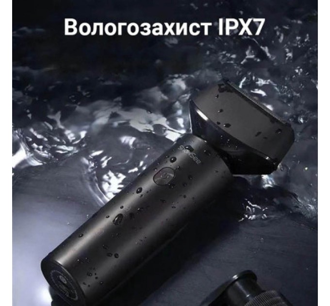 Електробритва Xiaomi F601-BK