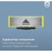 Аксесуари до електробритв Philips QP410/50