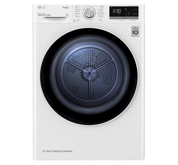 LG Сушильна машина LG DC90V5V0W