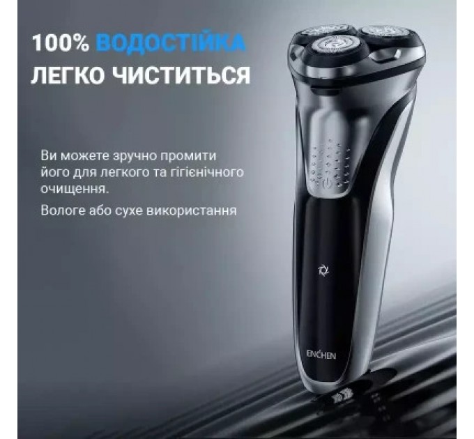 Xiaomi Електробритва Xiaomi BlackStone Plus