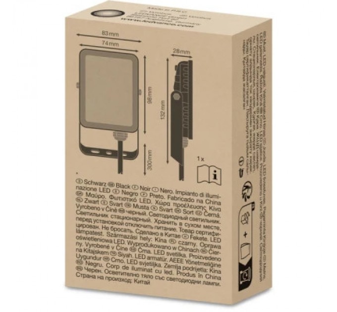 LEDVANCE Прожектор LEDVANCE FL ESSENTIAL 10W 840 BK IP65 (4058075767935)