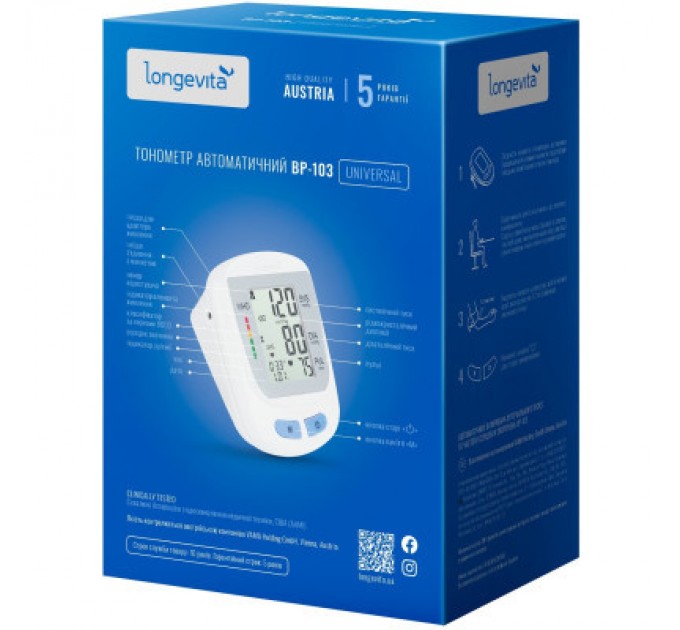 Longevita Тонометр Longevita Авт.вимір.артер.тиску LONGEVITA BP-103 Авт. вимір. артер. тиску (BP-103)