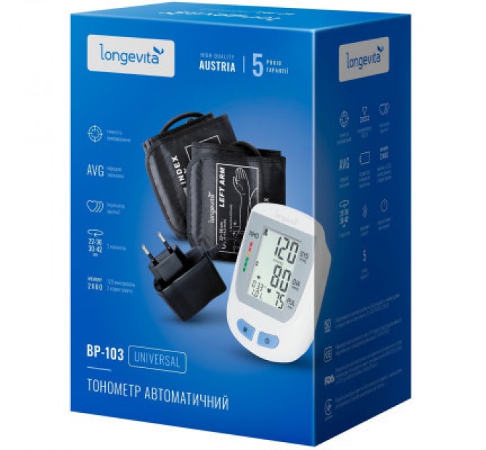 Longevita Тонометр Longevita Авт.вимір.артер.тиску LONGEVITA BP-103 Авт. вимір. артер. тиску (BP-103)