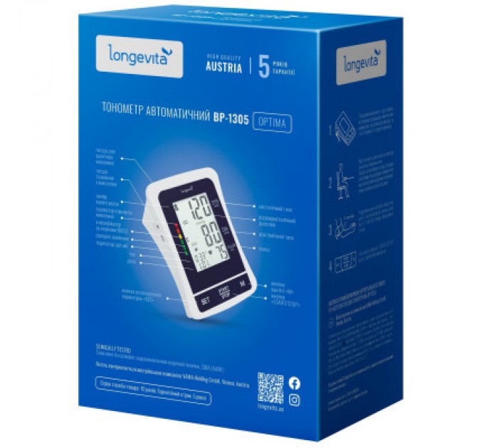 Longevita Тонометр Longevita Авт.вимір.артер.тиску LONGEVITA BP-1305 Авт.вимір.артер.тиску (BP-1305)