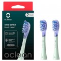 Oclean Насадка для зубної щітки Oclean UW01 G02 Ultra White Brush Head Green (2 шт) (6970810553529)