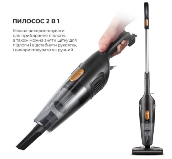 Пилосос Xiaomi Deerma DX115C (DX115C)