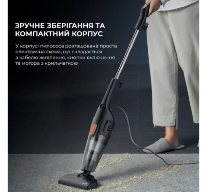 Пилосос Xiaomi Deerma DX115C (DX115C)