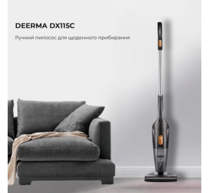 Пилосос Xiaomi Deerma DX115C (DX115C)