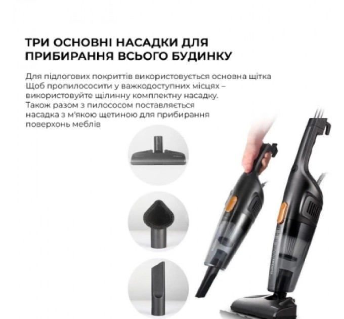 Пилосос Xiaomi Deerma DX115C (DX115C)