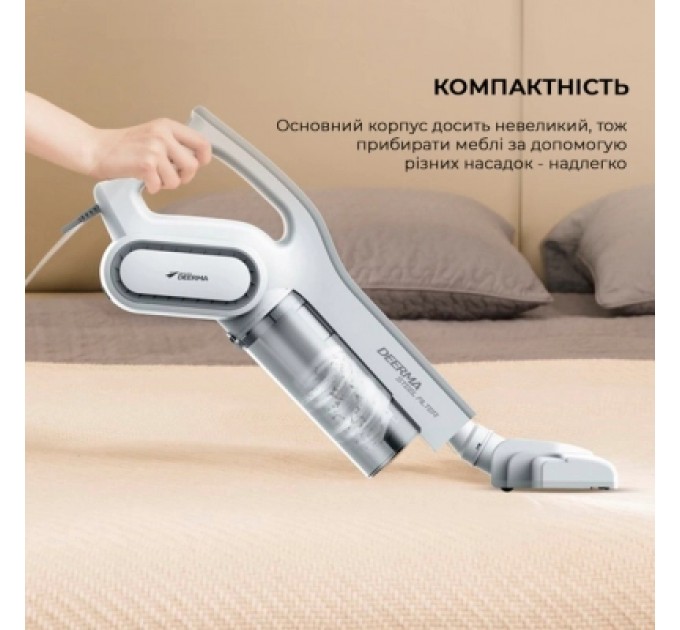 Xiaomi Пилосос Xiaomi Deerma DX700 (DX700)