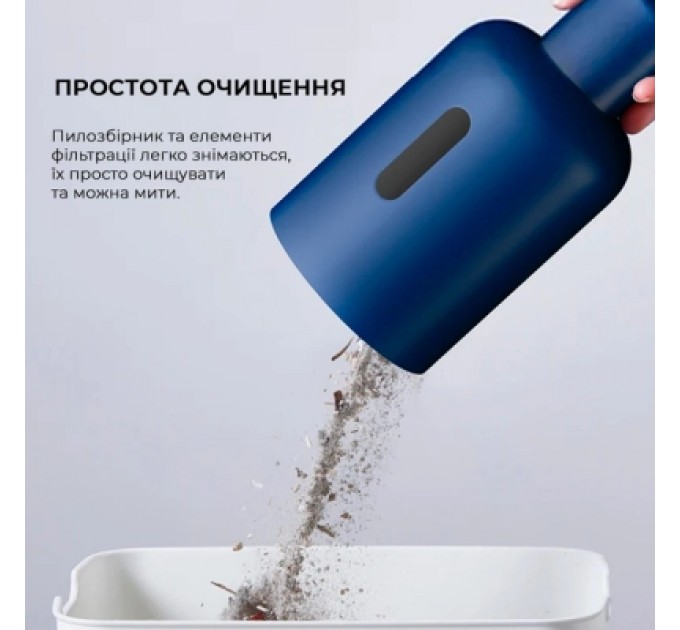 Пилосос Xiaomi Deerma DX1000W (DX1000W)