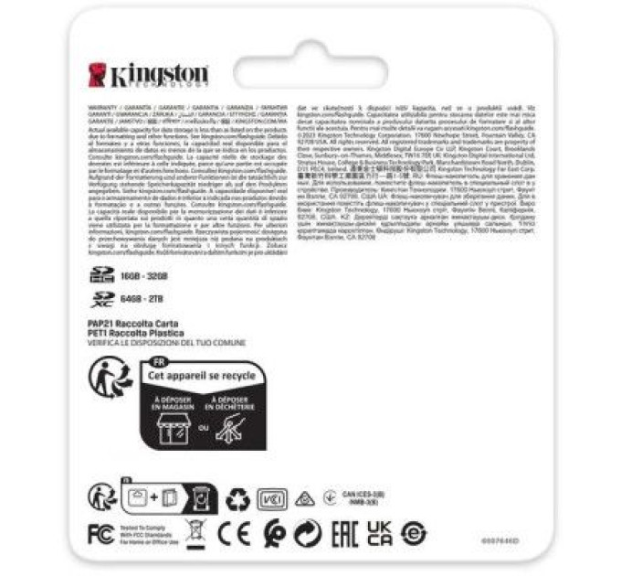 Kingston Карта пам'яті Kingston 512GB SDXC class 10 UHS-II U3 Canvas React Plus (SDR2V6/512GB)