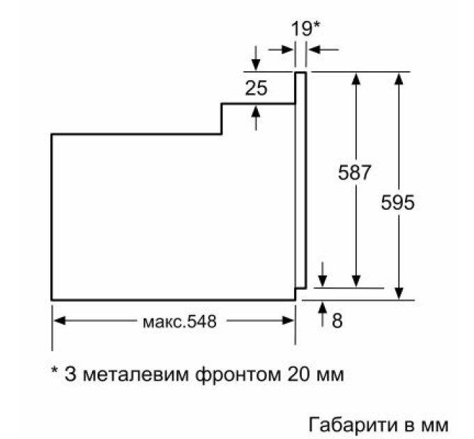 Bosch Духова шафа Bosch HBJ559YB6R