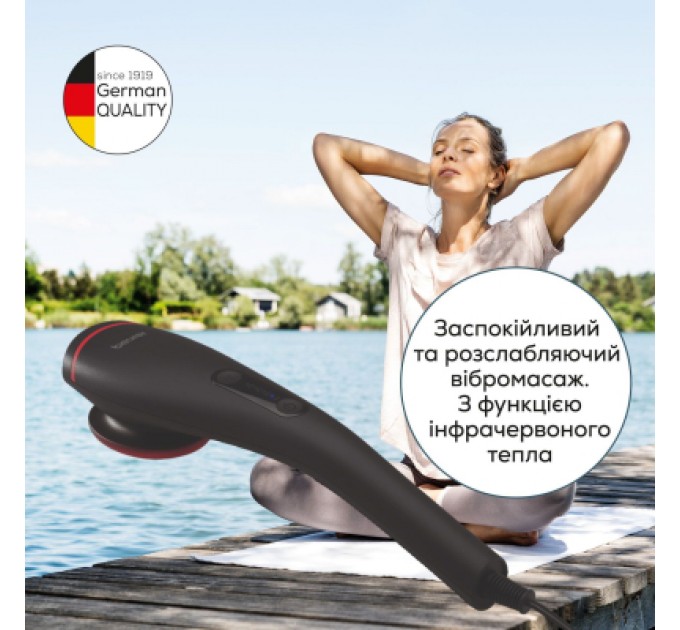 Beurer Масажер Beurer MG 24