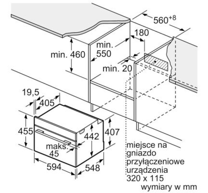 Bosch Духова шафа Bosch CSG7364B1