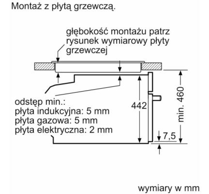 Bosch Духова шафа Bosch CSG7364B1