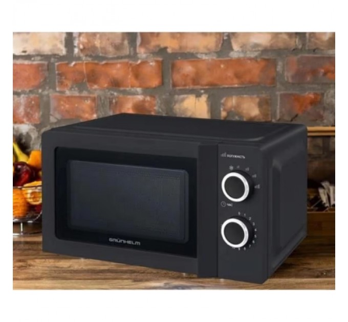 Grunhelm Мікрохвильова піч Grunhelm 20MX711-B